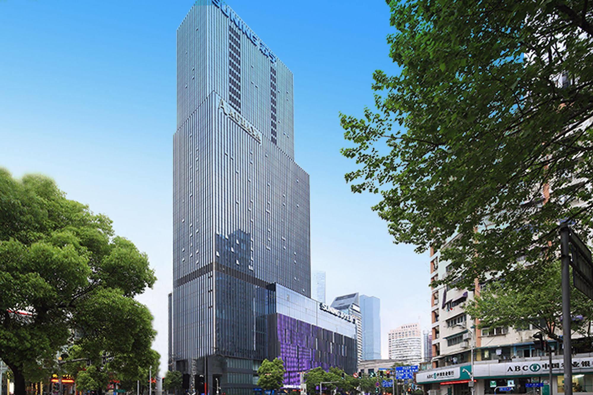 Suning Auraya Service Apartment Nanjing Nankin Dış mekan fotoğraf