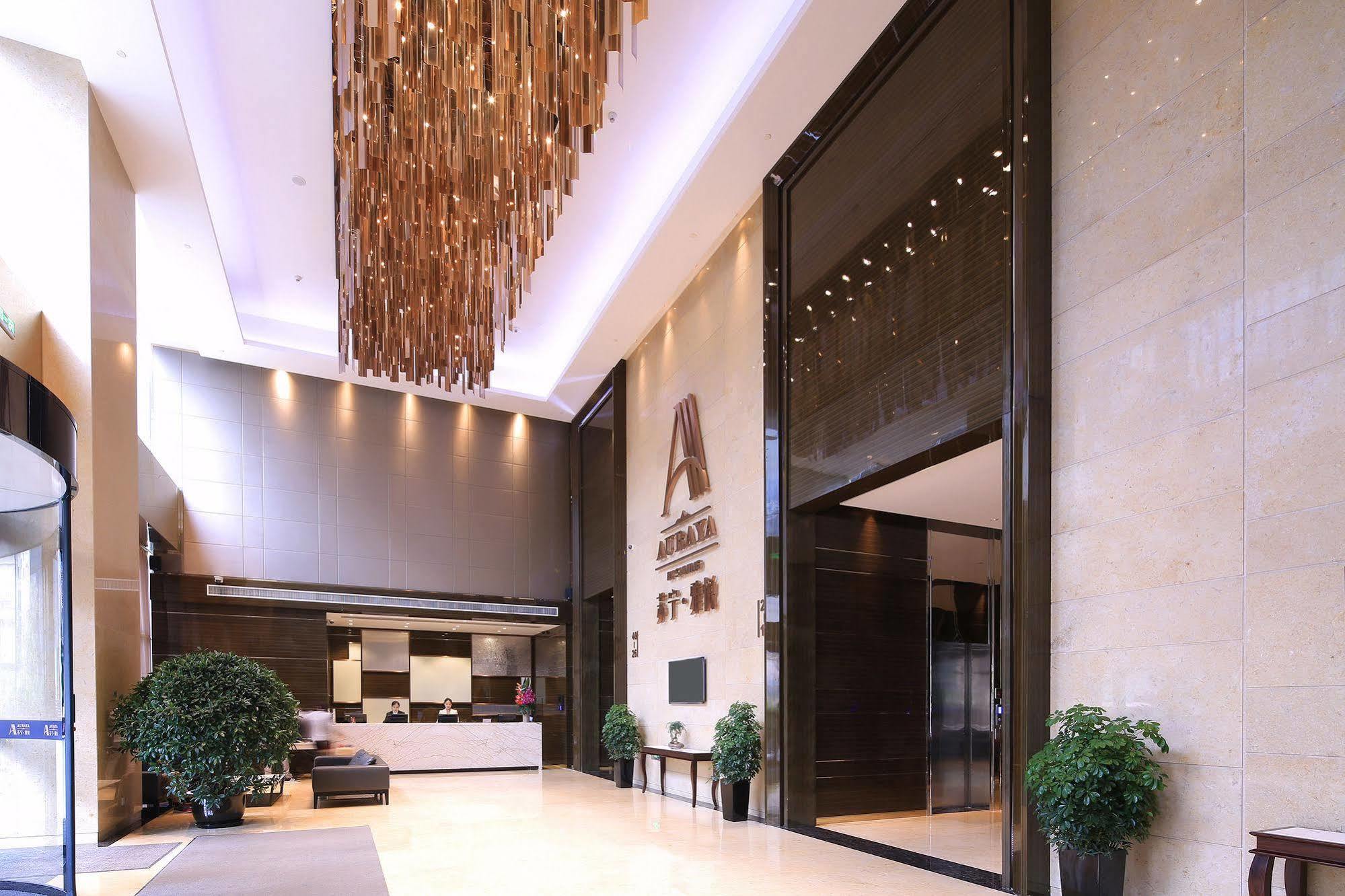 Suning Auraya Service Apartment Nanjing Nankin Dış mekan fotoğraf